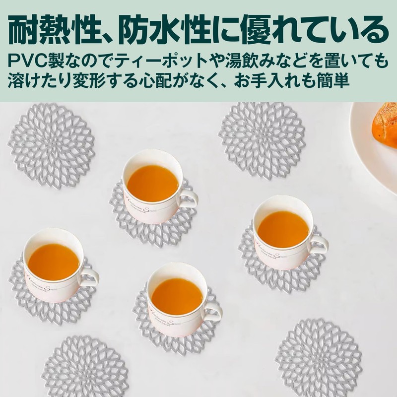 Felimoa Dahlia Splendid Waterproof Heat Resistant PVC Coasters Openwork Design