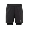 Odlo Zeroweight Men's Running Shorts 5 Inch