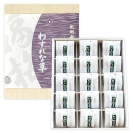 Kaorokaigaya Plum Pickled Plum, Honey Plum, Honey, Reduced Salt, Kishu Minami High Plum, High Quality, Gifts, Wrapping, 15 Tablets of Wasurena, Amamitsu Plum (5% Salt)