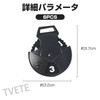 TVETE Golf Golf Cap Cover Tag [6 Pack] Black UT