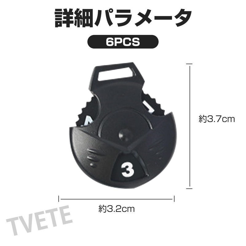 TVETE Golf Golf Cap Cover Tag [6 Pack] Black UT