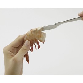 貝印 kai えび の 殻むき Cookfile DH-2255