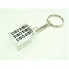 Clear Mah Jongg Pie Large Key Holder [ro-so-]
