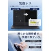 RATNAKALA For Sony Walkman NW-A40 Series NW-A45 Glare Reduction (Matte)