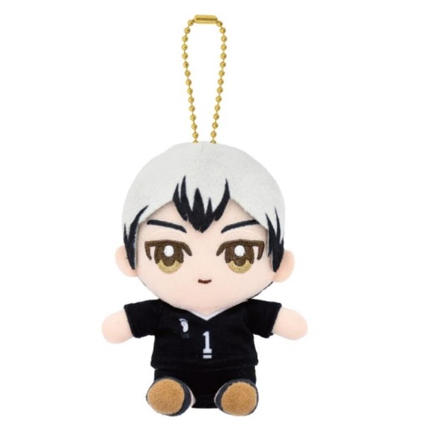 Bandai Namco Nui 2593285 Haikyu!! Chibi Sitting Mascot, Shinsuke Kita,