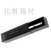 Mitsubishi Pencil SXK300005D.9 Oil-based Ballpoint Pen, Jetstream Prime, Rolling Type,