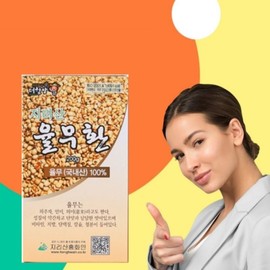 200g of coix coix coix seeds / 율무 율무환 200g