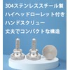 304 Stainless Steel Knob Screws, M4 x 10mm, VESA Compatible,