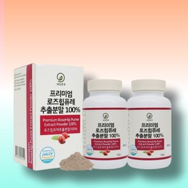 Rose hip puree powder 120g, 2 pieces / 로즈힙퓨레분말 120g, 2개