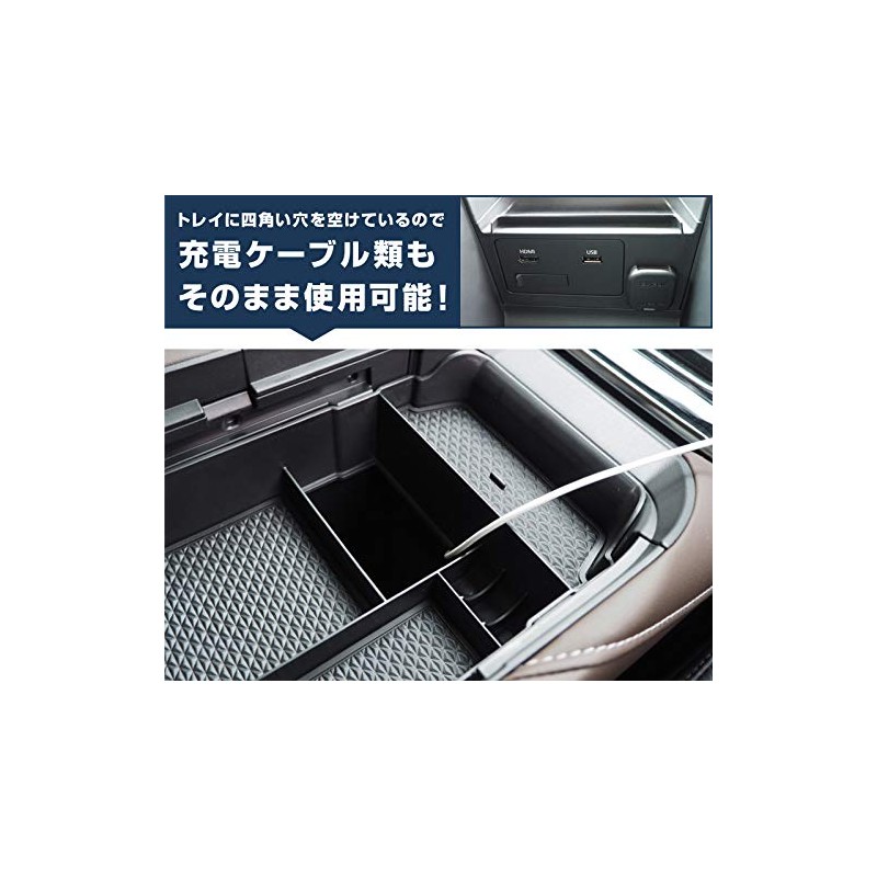Samurai Produce Mazda CX-30 CX30 Console Box Tray 3P Black
