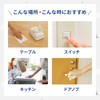 Silcot Disinfects 99.99% Alcohol Type Refill, 200 Sheets (100 Sheets