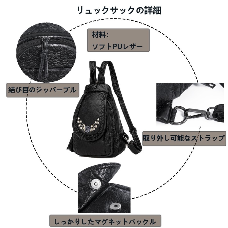 HUAZHIMAO Small Backpack Purse for Women, Soft Washed PU Leather