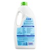 Seventh Generation Auto Dish Gel - 42 oz - Free