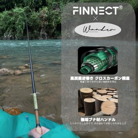 FINNECT 150 Stream Rod, Fishing Rod, Spinning Rod, 4.9 ft (1.5 m), Stream/River Fishing, Trout, Yamame, Iwana, Steelhead, Amago