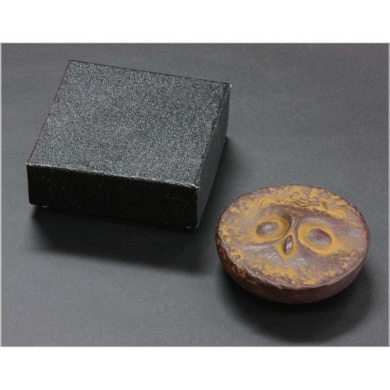 Koubai-do Takaoka Ironware Paperweight, 9.5 oz (270 g), by Chukan