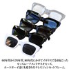 Eight TV Cut Sunglasses, Men's, Women's, Big Square, Black Eyewear,