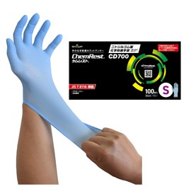 Showa Gloves CD700 Nitrile Rubber Chemical Protective Gloves, Single-Use Type, 100 Pieces, Small, Blue, Powder Free, Left and Right