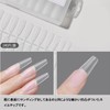 VitalBloom Nail Tips, Ultra Thin, Short Frost, Natural Fit, Heavy