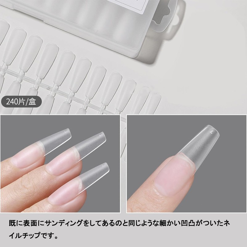 VitalBloom Nail Tips, Ultra Thin, Short Frost, Natural Fit, Heavy