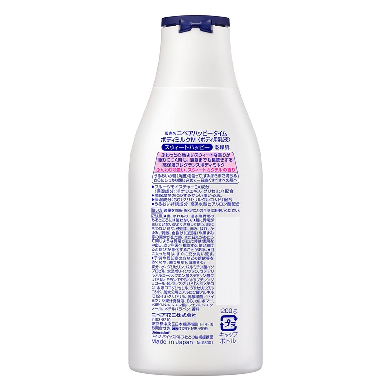 Nivea Happy Time Body Milk Sweet Happy 200g