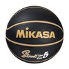 Mikasa BB502B-BKGL-EC Basketball, Size 5, Rubber, Black/Gold, Recommended Internal Pressure