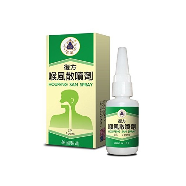 Lao Wei Sophora Blend - Houfeng San Powder Spray Herbal Supplement Helps for Relief Sore Throat & Mouth Ulcers 3gms Made in USA