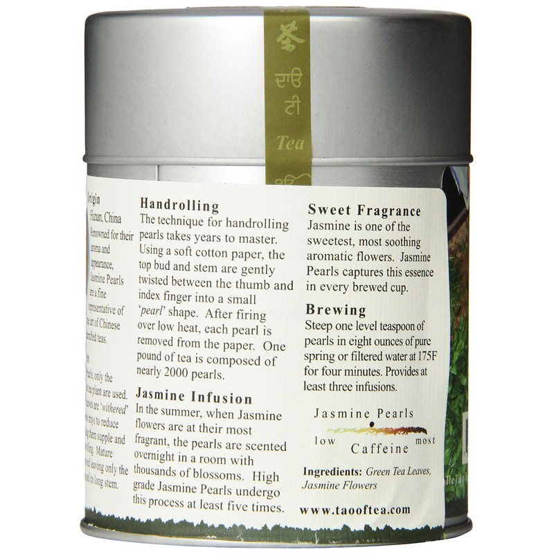 The Tao of Tea, Handrolled Jasmine Pearls Green Tea, Loose