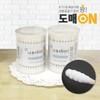 100-Count Premium Sterile Cotton Swabs (Cylindrical & Spiral Tips) with Wooden Sticks in Case A211 12ea