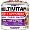 YUMA'S Premium Dog Multivitamin - Vitamins & Supplements - 20+