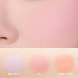 club clio Peripera Blusher Custom Vibrant Cheek No. 2 Reddish Peach BNS / 페리페라 블러셔 커스텀 생기 치크 2호 발그레한피치 BNS