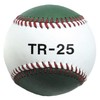 Dite Baseball Hard Pitching Training Balls Made of Natural Leather