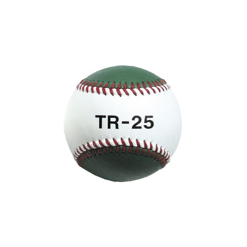 Dite Baseball Hard Pitching Training Balls Made of Natural Leather