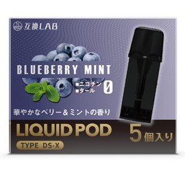 Compatible Lab Dr.Stick Type X Compatible Cartridges Doctor Stick Type X Compatible Cartridges Pods pod Set 20 Flavors Memsole Mint (Blueberry Mint, 5 Pieces)