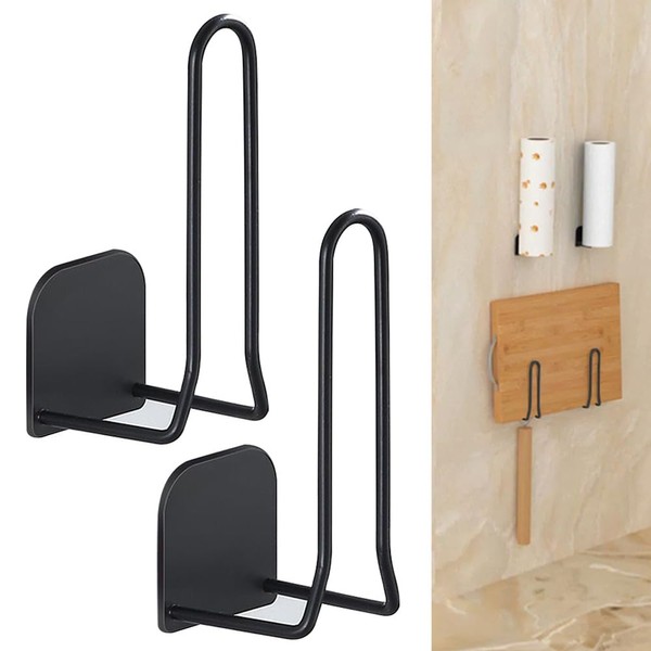 2 Pack Paper Towel Holder, Under Cabinet, Paper Towel Holder