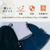 Sauna Boy x Imabari Towel, Double Fabric, Antibacterial, Odor Resistant,