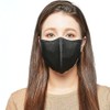 Shero Copper Ion Infused Mask - 4 Layer Black M/L