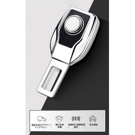 FKNY Car Seat Extender, Car Extension, Buckle, Universal for Vehicles, Alloy, For Luggage, Pets, Interior Accessories, Convenient Goods, Seat Belt, Auxiliary Belt, Pet Supplies, Car Seat Belt
