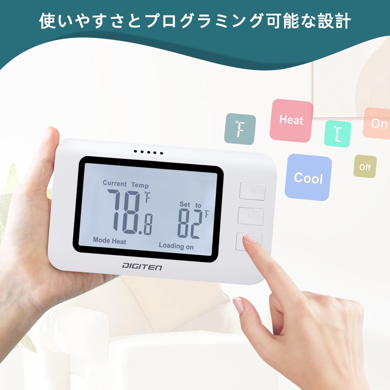DIGITEN Wireless Thermostat WTC100 Pro Temperature Controller Cooling & Heating,