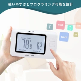 DIGITEN Wireless Thermostat WTC100 Pro Temperature Controller Cooling & Heating, Remote Control Outlet, Easy to Use, Non-Programmable Thermostat for Home, White, Wireless RF Link