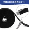 SENUN Magic Band, Velcro Strap, Length 16.4 ft (5 m),