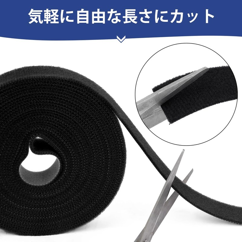 SENUN Magic Band, Velcro Strap, Length 16.4 ft (5 m),