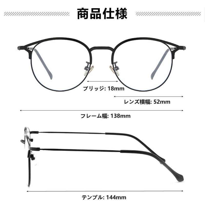 Dollger Blue Light Blocking Glasses, Computer Glasses, Blue Light Reduction,