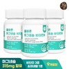 올바른 마그네슘 5중 기능성 비타민B 9개월분(270정) Proper Magnesium 5-Function Vitamin B 9-Month Supply (270 Tablets)