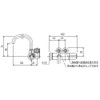 KVK K191N Branch Faucet with Spout