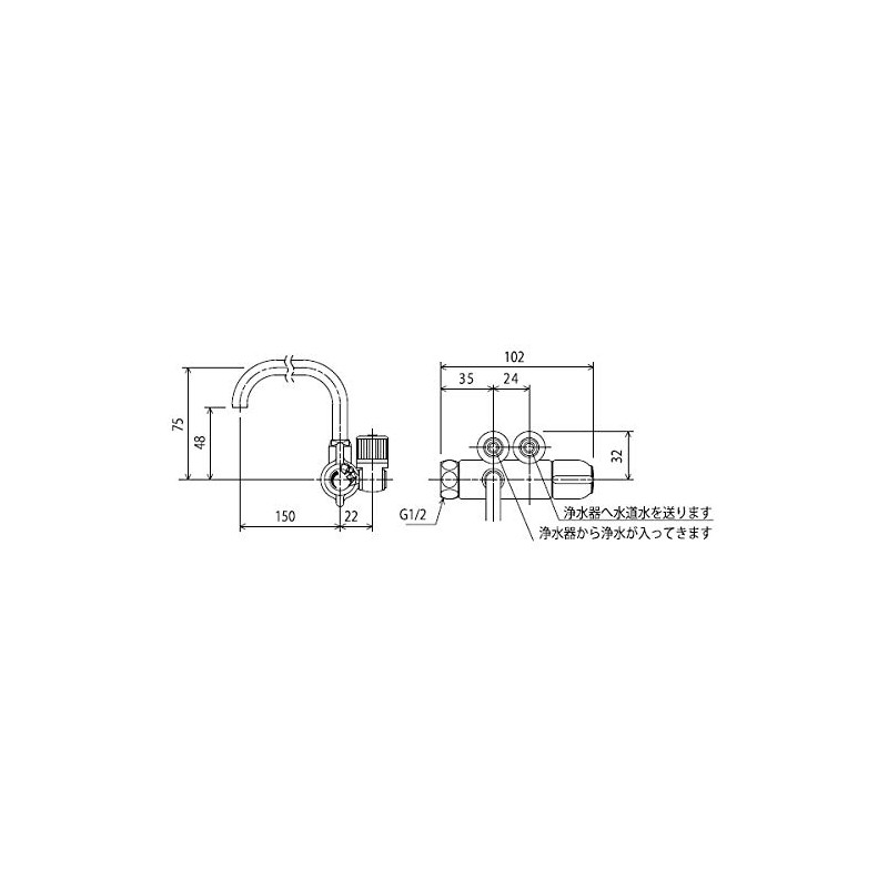 KVK K191N Branch Faucet with Spout