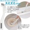 Azuma Industry PK779+781+764+SQA88 | Bathroom Cleaning Magnet, Storage Bulk Buy,