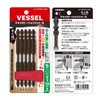 Vessel SST5P2110-BL Sakis Bottion Bit BL Double Ended + 0.08