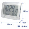 Casio DQL-130NJ-8JF Alarm Clock, Radio Clock, Silver, Digital, Constant Lighting,