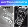 Center Console Automatic Gear Shift Panel Cover ABS Carbon Fiber