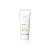 IOPE Sun Cream 40ml 2pcs 20ml 3pcs UV Shield Sun